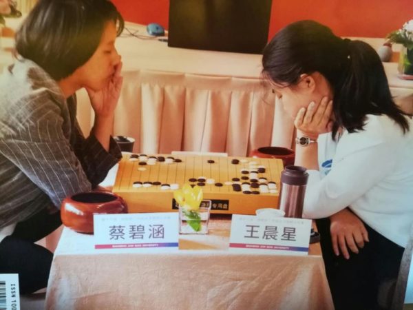 若ママと準ママの対決になった第16回建橋杯 女子囲棋公開戦