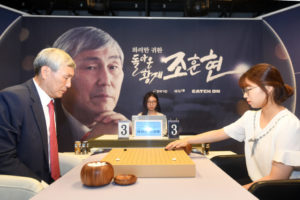 国会議員から棋士に戻る曺薰鉉、「囲碁女帝」崔精と復帰戦へ