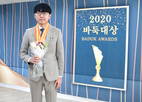 (財)韓国棋院が選定した2021年囲碁界10大ニュース