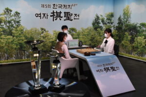「海成女子棋聖戦」韓国女子最大棋戦で再誕生