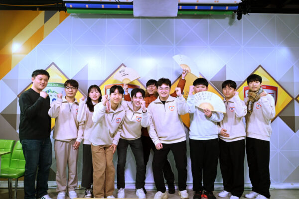 廖元赫 九段(右側 4番目) 所屬Team蔚山 高麗亜鉛 選手團